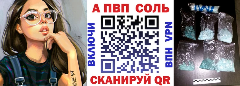 сколько стоит  гидра ONION  Alfa_PVP СК  Гороховец 