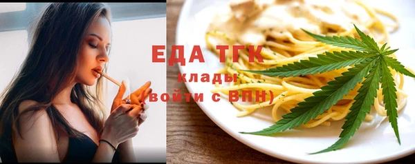 сатива Баксан