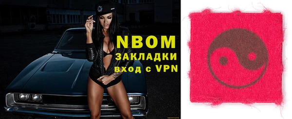 ешки Балабаново