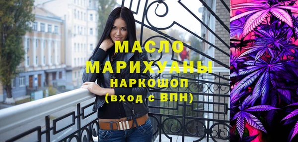 сатива Баксан