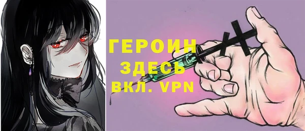 ешки Балабаново