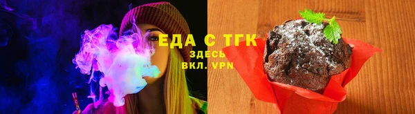 ешки Балабаново