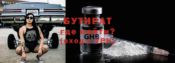 ешки Балабаново