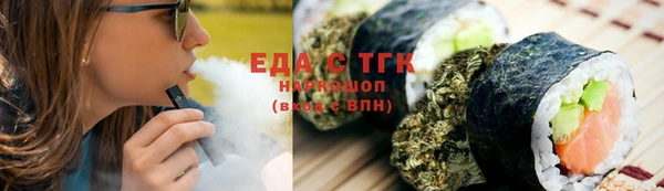 сатива Баксан