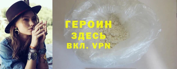 ешки Балабаново