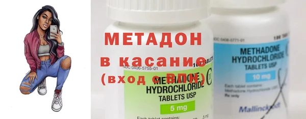 ешки Балабаново