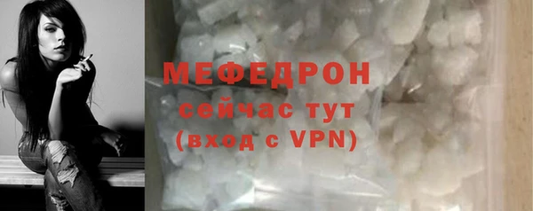 ешки Балабаново