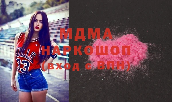 сатива Баксан
