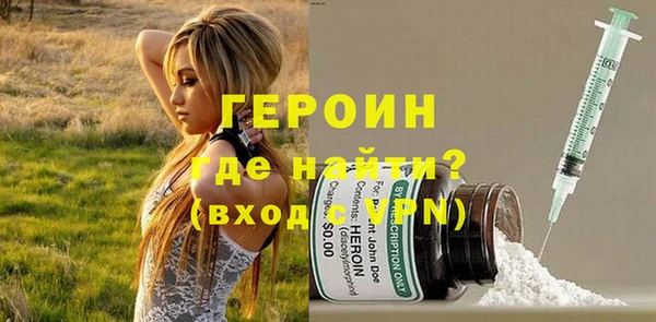 ешки Балабаново