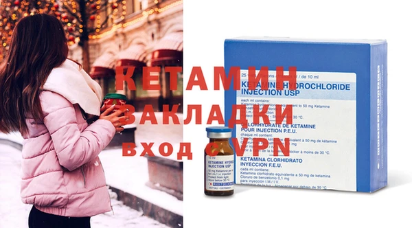ешки Балабаново