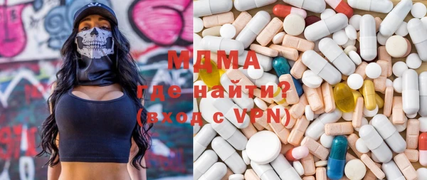 прущая мука Балахна