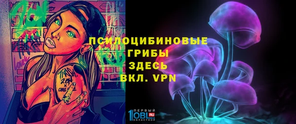 ешки Балабаново