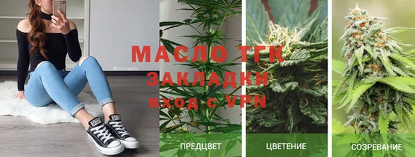 ешки Балабаново