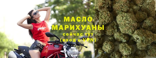 ешки Балабаново