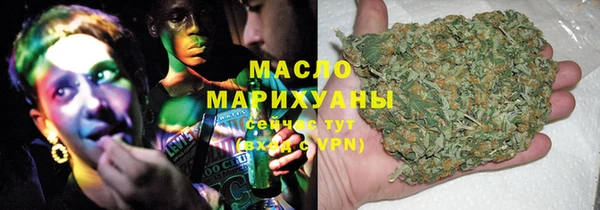 прущая мука Балахна