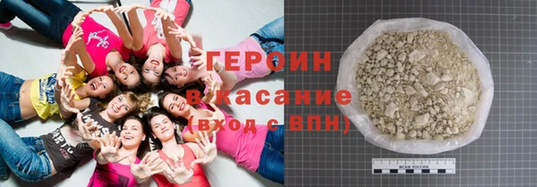 сатива Баксан