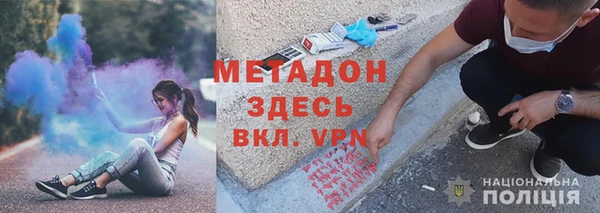 ешки Балабаново
