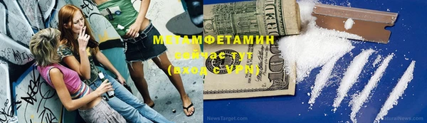 ешки Балабаново