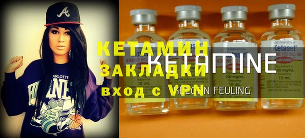 ешки Балабаново