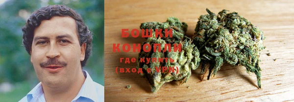 ешки Балабаново