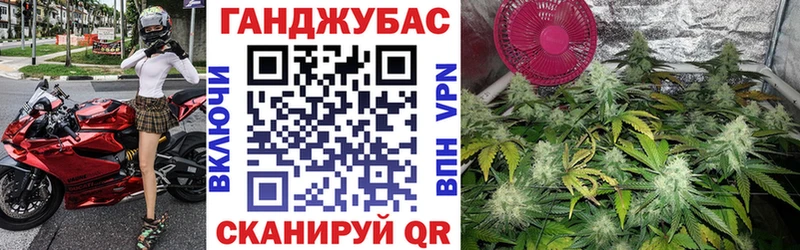 Конопля OG Kush  сколько стоит  Гороховец 